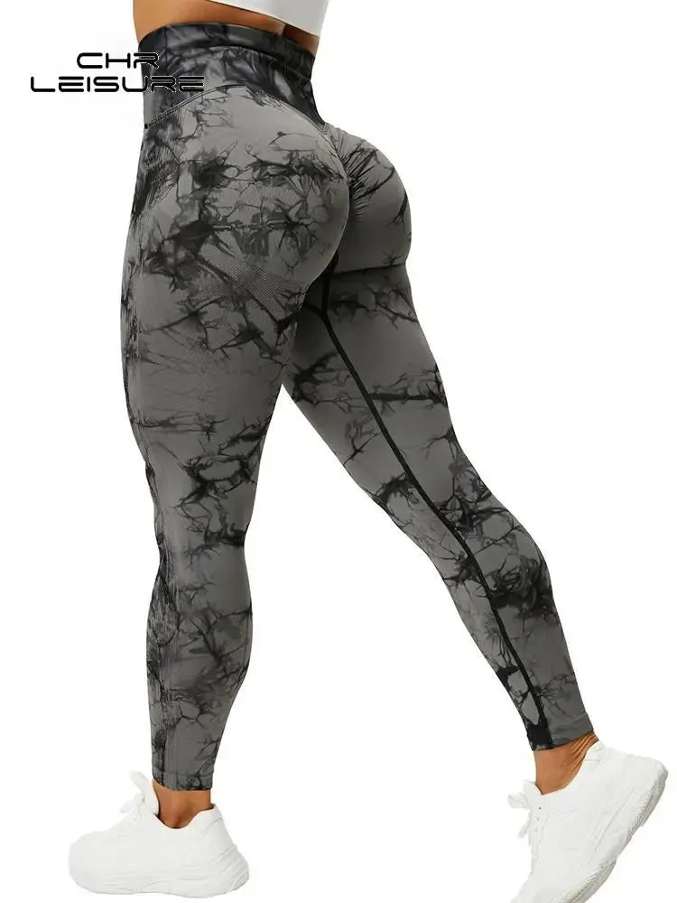 Athletic Sexy Pants for Women. Casual Seamless Gym Knitting.