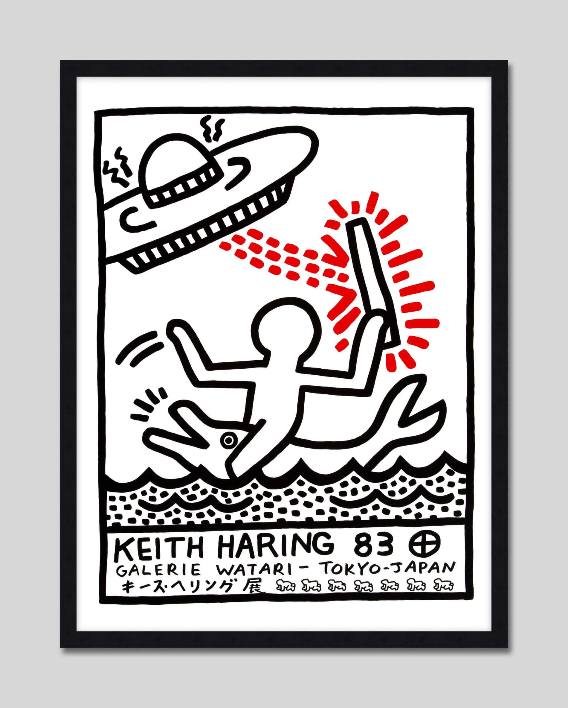 Keith Haring Galerie Watari 1983