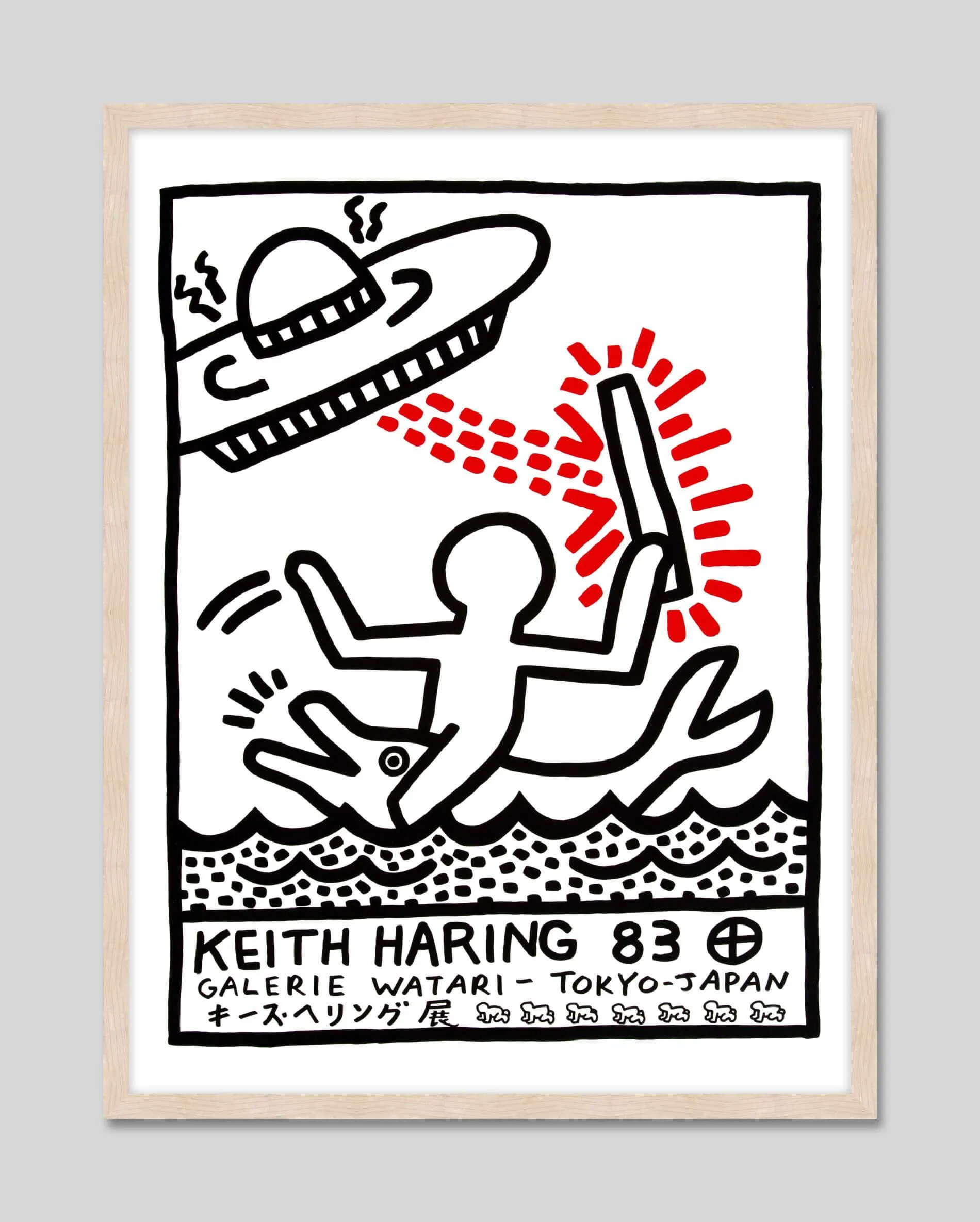 Keith Haring Galerie Watari 1983