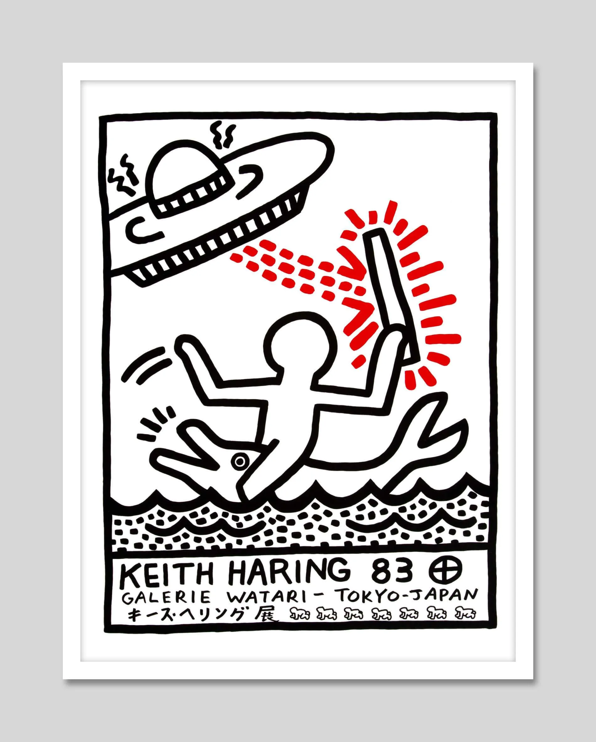 Keith Haring Galerie Watari 1983